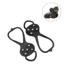 Ходьба из нержавеющей стали, цепляющиеся шипы, портативные ходьбы, шипы для ходьбы, бега, пешего туризма, альпинизма, льда, снега, захваты