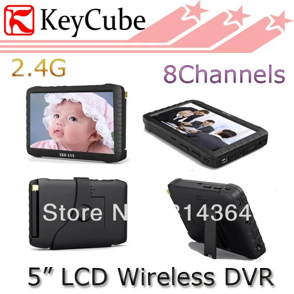 2.4G 5 inch HD Wireless Mini Portable DVR 2.4Ghz Receiver Monitor for wireless & wired camera motion detect recording up to 32G 2.4G 5 inch HD Wireless Mini Portable DVR 2.4Ghz Receiver Monitor for wireless & wired camera motion detect recording up to 32G