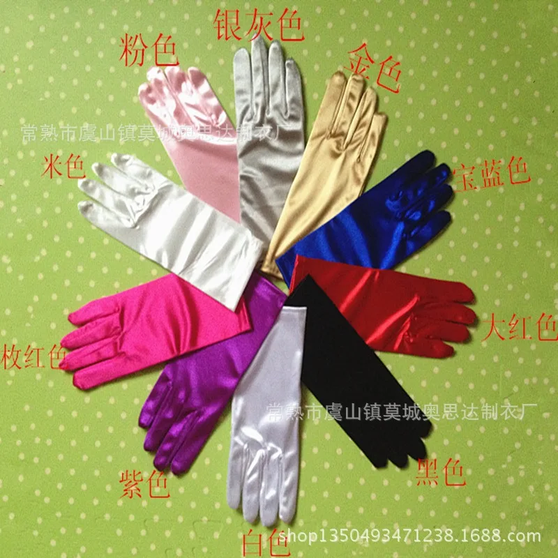 

Color short color girl gloves