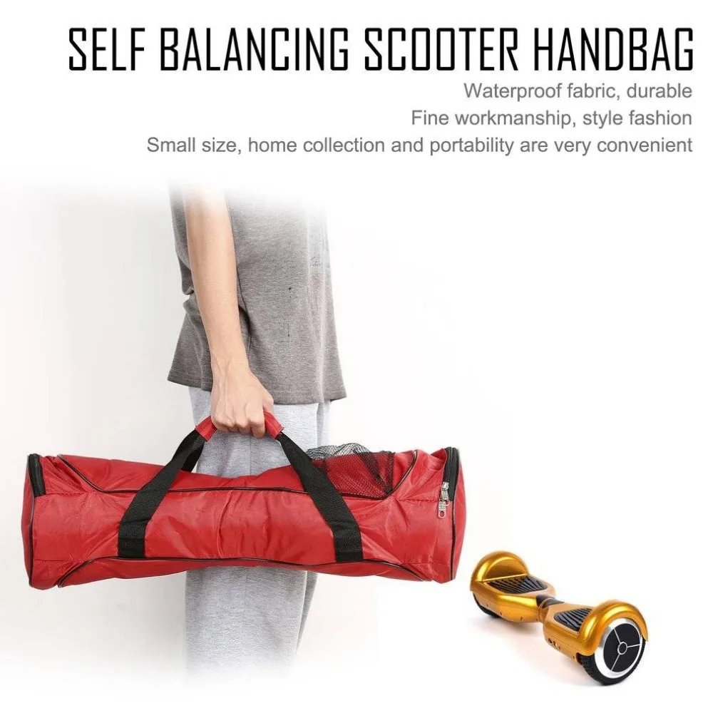 Портативный балансируя сумка для скутера скейтборд электронных ХОВЕРБОРДА сумка