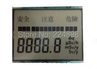 

20PIN TN Positive 5-Digits Segment LCD Panel 3V 5V