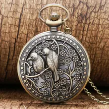 Бронзовый Прекрасный Птица полые кварцевые карманные часы ретро Винтаж ожерелье кулон Fob часы для женщин лучший подарок