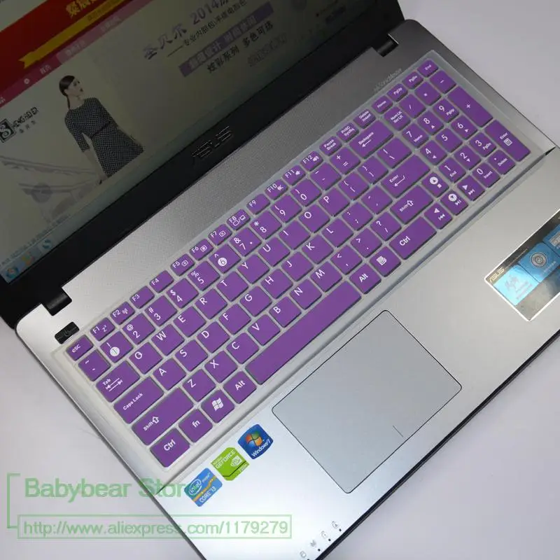 Силиконовая клавиатура для ноутбука кожного покрова для Asus A556UF K53S K72 K55V K56C K550D K550JK K555ZE K555LD K751 K501 JX4720 K556U - Цвет: purple