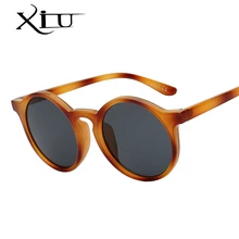 XIU классические круглые Винтажные Солнцезащитные очки для женщин, брендовые дизайнерские женские очки, Ретро стиль, модные солнцезащитные очки, высокое качество, UV400