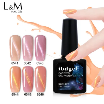 

3pcs ibdgel Magnetic Nail Gel Polish DIY Cat's Eye Gel Varnish Charm Pink Colors