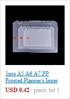 A5 A6 B5 внутренний блокнот-органайзер разделитель указателей 6 отверстий разделитель страниц