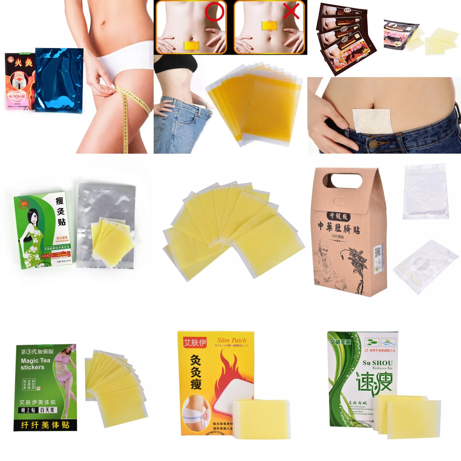 10pcs Traditional Chinese Medicine Slimming Navel Sticker Slim Patch