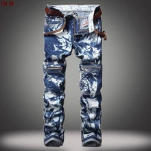 2017 men’s jeans are fashionable fold snow hole in locomotive pants zipper decoration