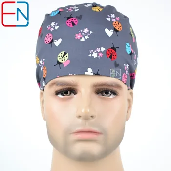 

NEW Surgical scrub caps for short hair only