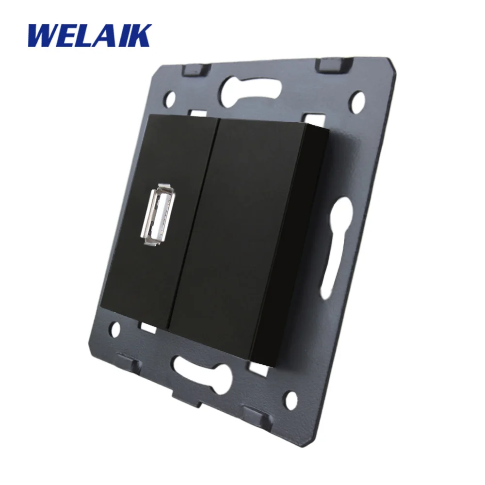 Евророзетка с USB разъемом без стеклянной панели|parts com free shipping|socket driveparts land rover