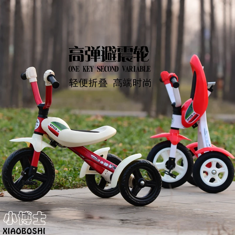 Children tricycle trolley baby stroller Pedal trolley baby carriage