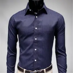 Мужской полосатый Формальные длинная рубашка Европа Бизнес рубашки Элегантный Для мужчин ужин вечерние Блузка Высокое качество