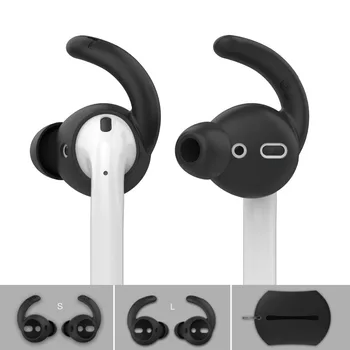 

For Airpods 2 Silicone Case + Anti-lost Earbuds Eartip Caps Headphones Protective Box for Apple Airpods Accessories