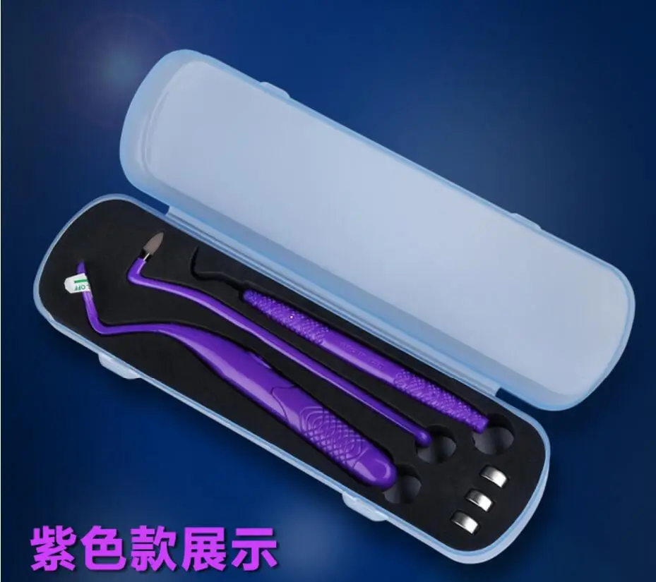 QQ20180418075159