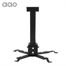 AAO Projector Brackets Adjustable Projector Ceiling Mount Loading 15KG Roof Projector Bracket YG600 HD Projector Mount Stand