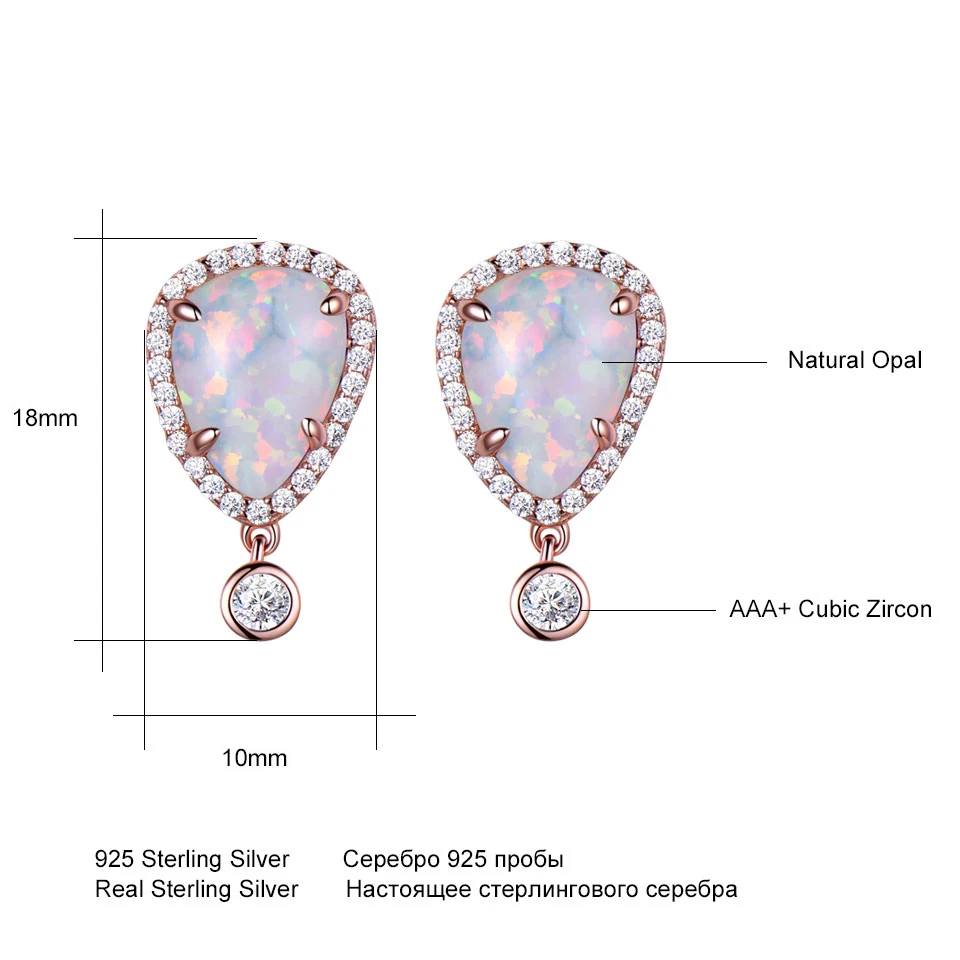 UMCHO капли воды из опала серебряные серьги гвоздики 925 пробы серебряные ювелирные изделия Сладкий неторопливый стиль на годовщина влюблённых подарки