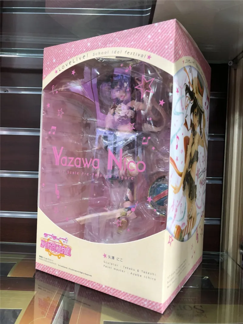 Anime Figures Love Live! School Idol Festival Yazawa Nico PVC Action Figure Model Toys Cute Girls Dolls Gift 25cm (5)