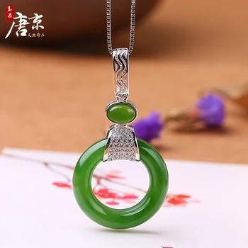 

2020 Aquamarine Hot Sale New Asg Choker Necklace Cluci Cage Pendants Tang Jing Natural Hotan Peaceful Drop Female 925 Bright