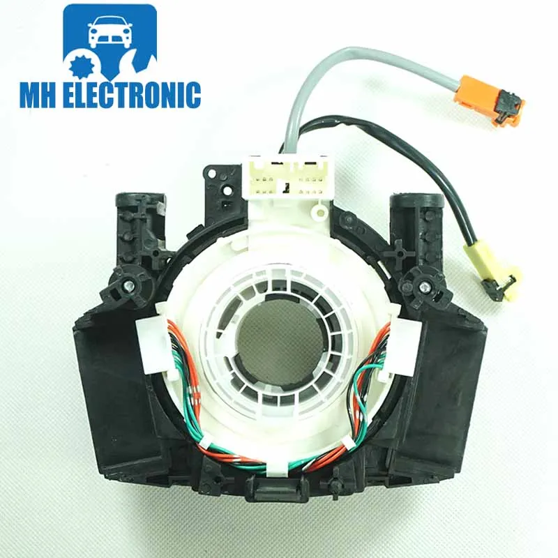 

MH ELECTRONIC for Nissan Rogue 2.5L L4 2008 2009 2008-2009