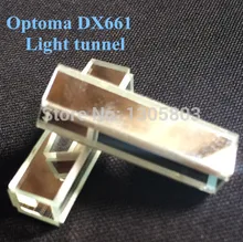 Projector Light Tunnel / Light pipe for Optoma DX661 projector ,projector parts