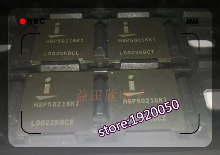

HSP50216KI genuine authentic store operating genuine
