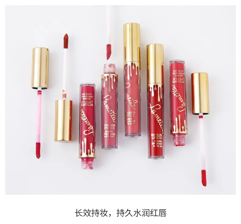 唇釉_20.jpg