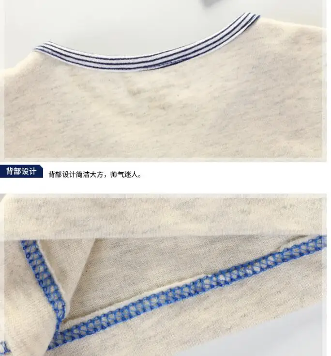 QQ20180112212346