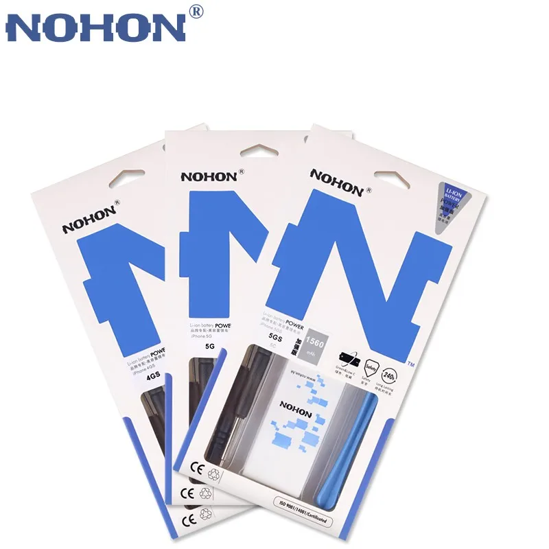 For iPhone 5 1430mAh Main (06)