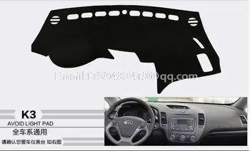 

for KIA Forte k3 Cerato 2012 2013 2014 2015 2016 2017 2018 dashmats car-styling accessories dashboard cover
