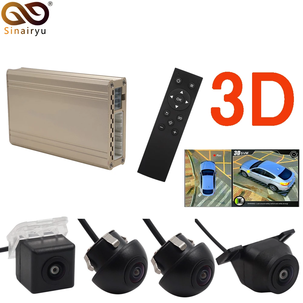 

Sinairyu 3D 360 Degrees DVR Recorder Surround View Monitoring System Bird View Panorama with Rear Front Left Right Side Camera