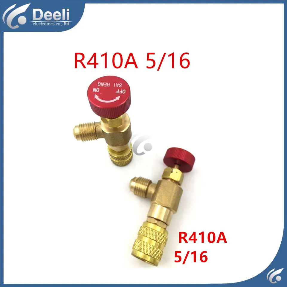 2pcs/lot new Air Refrigeration Charging Adapter refrigerant retention