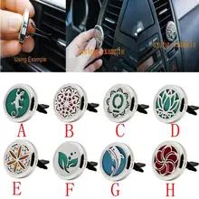 Нержавеющей Vent Освежитель Эфирное масло диффузор медальон Декор автомобильный освежитель воздуха автомобилей духи автомобиль-Стайлинг духи духи освежитель воздуха в машину ароматизатор в машину ароматизаторы для авто