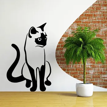

Creative Special Cat Art Wall Mural Home Bedroom Art Decor Kids Room Cute Vinyl Wall Sticker Contemporary Art Wall Decals Y-835