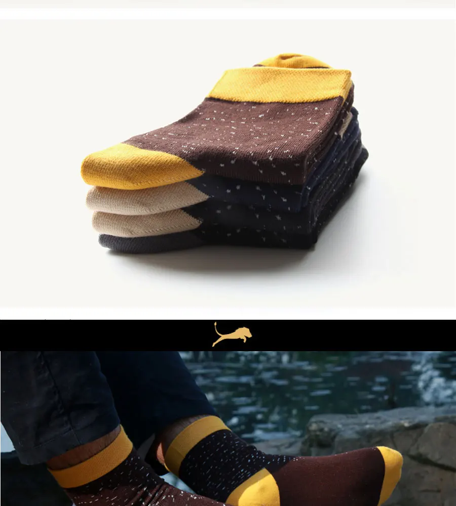 Мужские носки из бамбукового волокна с пятнами; зимние теплые носки; Лидер продаж; модные носки для отдыха; повседневные носки в коробке; 5 пар/лот