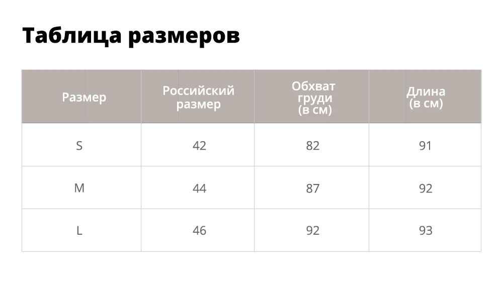 58表262510401