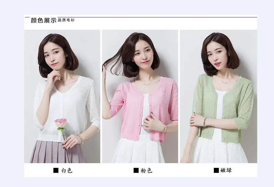 QQ20170708201434