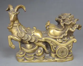 

Chinese Brass Fengshui Wealth Sheep Pull cabbage Yuan Bao Money Statue