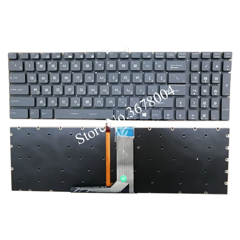 

NEW RU laptop Keyboard for MSI GT72 GS60 GS70 WS60 GE62 GE72 Russian keyboard with Backlit