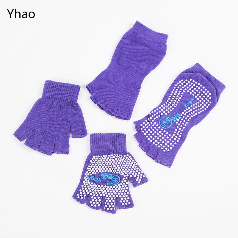 Профессиональные Нескользящие хлопковые носки с пальцами для йоги и перчатки, набор для пилатеса, женские носки - Цвет: purple