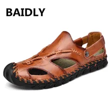 Сандалии из натуральной кожи; обувь на полой подошве; мужские сандалии; качественные сандалии ручной работы; мужские пляжные уличные кроссовки; Sandalias Hombre; большие размеры