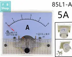 1 шт. 85L1 5A амперметры переменного тока аналоговые панельный Амперметр циферблат ток датчик
