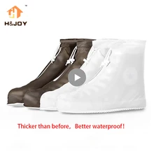 Премиум Многоразовые водонепроницаемые бахилы, бахилы, утолщенная обувь, защита для мужчин и женщин и детей, дождевик для обуви, аксессуары