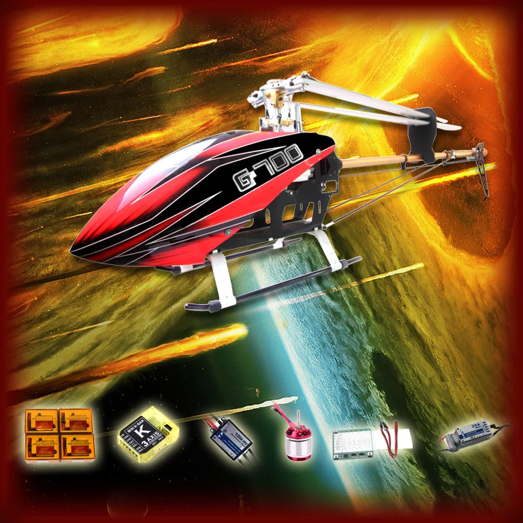 

Gleagle 700 DFC TT RC Helicopter Torque Tube Version Super Combo