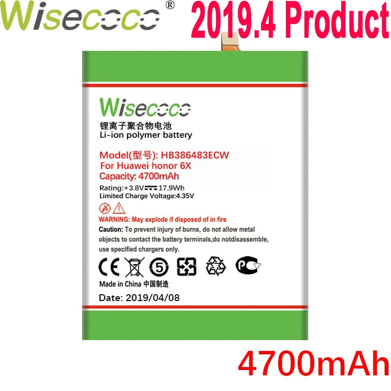 

Wisecoco 4700mAh HB386483ECW Battery For Huawei Honor 6X Maimang 5 G9 Plus MLA-AL00 MLA-AL10 G9Plus Phone+Tracking Number