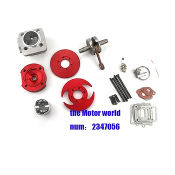 

Good quality red 44MM BIG BORE TOP END KIT FULL CIRCLE CRANK SHAFT FOR ATV POCKET BIKE 49CC 2 STROKE STAGE 2 RED