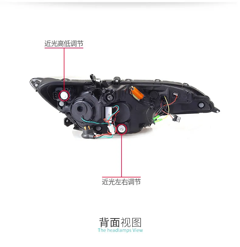 DY_L Автомобиль Стайлинг фара для Honda Fit- светодиодный фары DRL H7/D2H HID Xenon Биксеноновые линзы