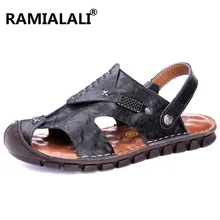Мужской из натуральной кожи Римские сандалии ручной работы с узором; открытые сандалии на лето, низкий задник, простая обувь; мужская обувь
