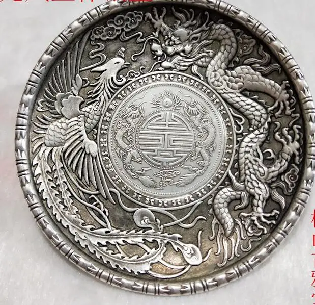 

Antique miscellaneous collection of retro pure copper small plate Longfeng Chengxiang plate in the middle of the silver dollar r