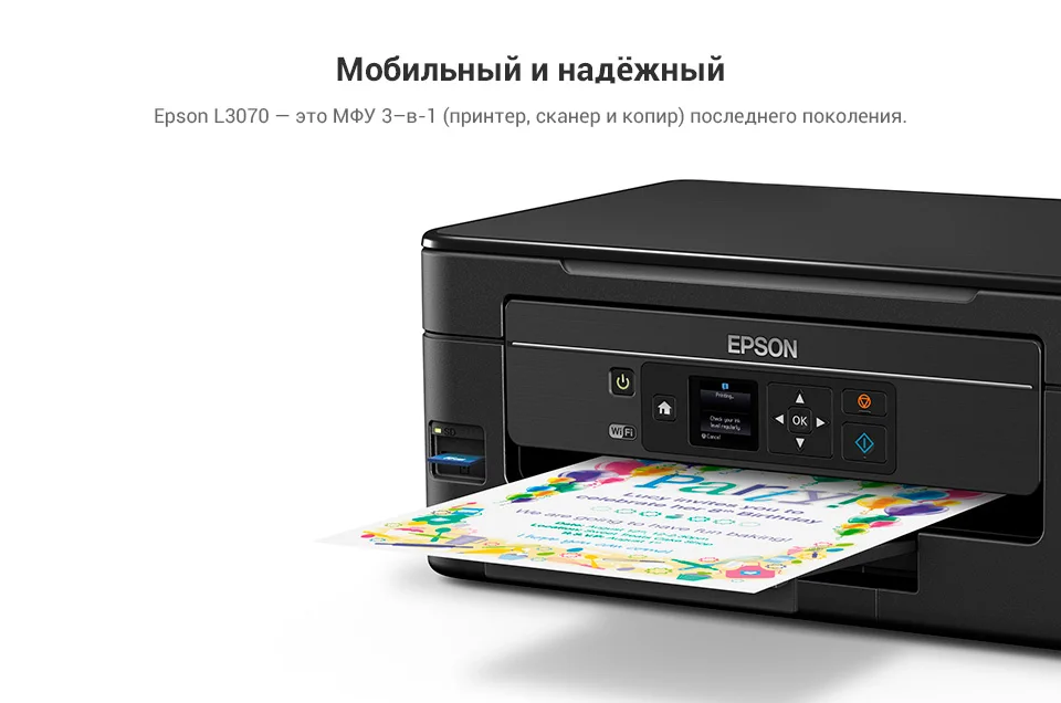 PC (3)