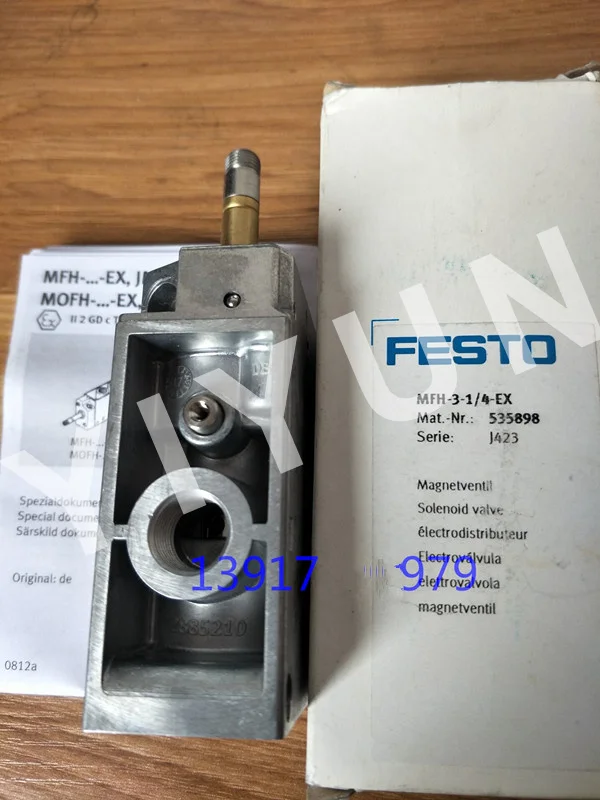MFH-3-1/4-S 7959 MFH-3-3/4-S 11968 MFH-3-3/4 11967 MFH-3-1/4-S-EX 535901 FESTO Solenoid valve Pneumatic components | Обустройство